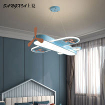 Upper Summer Childrens House Light Fan Plane Chandelia Male Girl Bedroom Room Lamp Modern Minima Cartoon Helicopter