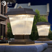 Gesture lamp (ZIDELONG) Solar pillar headlights led outdoor waterproof bicolor household Landscape Courtyard Lamp Villa