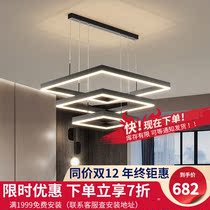 Light and luxurious Nordic Living room Main lamp 2021 New minimalist modern atmosphere lamps net red square frame Living room chandelia
