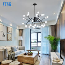 Lamp Strong Nordic Style Lamps Package Magic Bean Chandelier Living-room Bedroom Restaurant Bubble Light Creative Personality Art Sub