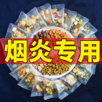 Fat sea chrysanthemum tea Luo Han Guo Qingfei Runfei Chronic Pharyngitis Tea Official Flagship Store Loose Sugar