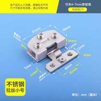 Glass hinge cake cabinet non-opening dressing table thickening non-punching bathroom wooden cabinet size accessories loose leaf