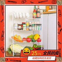 Road beauty supplies shelf Floor-to-ceiling seasoning household vegetables dormitory vegetable basket Kitchen multi-layer pulley stainless steel
