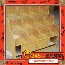Road beauty floor-to-ceiling small shelf rice noodle display rack Commercial small display rack Supermarket snack pastry rice bucket bucket cabinet five