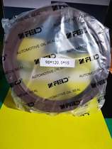 Fengmao Brand 98*120 5*15 Dongfeng Dorika Kepte Rear Wheel Yutong Golden Dragon Half Shaft Oil Seal