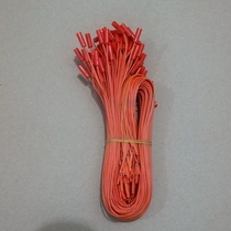 The ground burst the sky the explosion the balloon tool the matchhead 50cm long lead extension cord