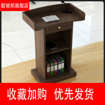 Cool Chibang speech station simple modern madmans desk desk host platform welcome desk guide