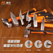 Flat Head Hammer Home Round Head Hammer Fitter Stone Workhammer Multifunction Iron Hammer Woodwork Hammer Small Nail Hammer Five Gold Tool Wall Hammer