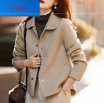 Fang You Mei Lai Ni Shengna short coat womens new products 2021 New Korean version loose fashion spring and autumn style