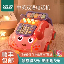 Baby toy simulation telephone landline male baby music multifunctional puzzle early education 1 year old 2 little girl