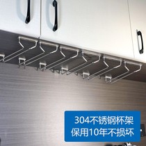 Wall upside-down rack wine punching personality cup holder goblet rack household single free rack red wine single row simple