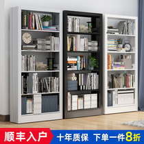School Library Bookshelves Steel Bookshelves Office Reading Room Bookstore Shelves Multi-Special Bookshelves Living-room Bookcase