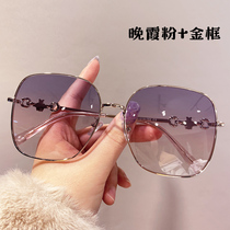 Late Xia Pink Color 2022 new sunglasses Womens Chains High Sensation Metal Polarized with Myopia Sun Glasses Men