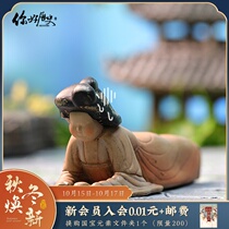 Hello history super activation flat support blind box hand-made cute ornaments Wenchuang birthday gifts for boyfriends