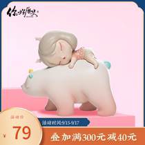 Hello historical white night fairy tale warm bear dream cute desktop creative jewelry ornaments hand-held gift for girls