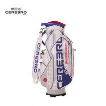 CEREBRO Spartno new color bright color club bag men and women lightweight full waterproof golf bag