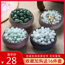 Natural Emerald A Jade Bead Loose Bead Diy Handmade String Beads Woven Ice Germline Beads Material Bag Crystal Bracelet Necklace