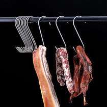 Hanging Meat Hook Solid Stainless Steel Sundried Fish Preserved Meat Special S Type Sausage Marinated Meat Hook Plus Coarse Custard Hook