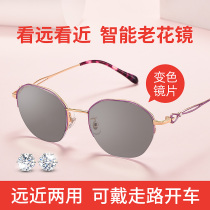 Intelligent zoom color change reading glasses female distance dual-use three-way HD young anti-blue light progressive multifocal