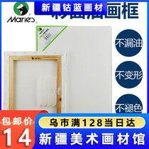 Color face oil painting frame thickened cotton linen frame acrylic pigment custom oil painting board inner frame with frame canvas