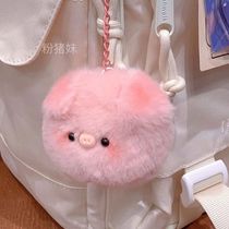 Little Red Book Same INS Pig Head Bag Pendant Plush Keychain Creative Doll Doll Gift Gift