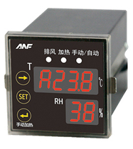 AWH series temperature and humidity controller