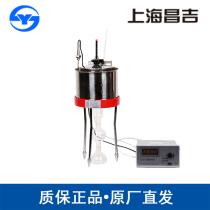 Shanghai Changji petroleum products Eng viscometer WNE-1A digital display petroleum products viscosity tester