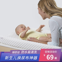 Baby Diaper Table Mat U Type Pad Groove Styling Diaper Pad Care Desk Cushion Sea Cotton Cushion Baby Bath Pad Mat