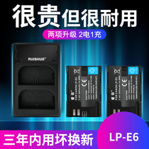 Canon LP-E6 battery EOS 60D 5D4 70D 6D 6D2 5D2 5DSR 60Da 7d 7D25D3 80D