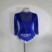 Custom La la gymnastics competition clothing cheerleading clothing competitive aerobics clothing cheerleading clothing new adult female male