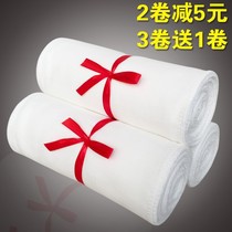 Pure cotton yarn cloth belt four seasons autumn and winter corset delivery maternal caesarean section waist moon body shaping abdomen postpartum abdominal band