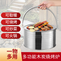 Outdoor charcoal stove field stove garden wood stove portable wood picnic stove picnic camping grill rack