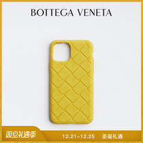 (Christmas gift) BOTTEGA VENETA Butterfly Home Classic men and women with silicone simple phone case