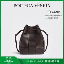(Double 11 plus) BOTTEGA VENETA baodie home new women shoulder bag mini handbag bv bag