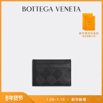 (New Year gift) BOTTEGA VENETA Bao Butterfly Home Classic men and women with simple small card bag BV card