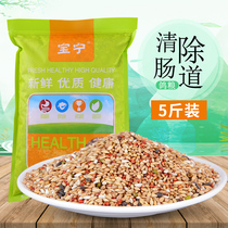 Clear pigeons pigeons clear feed pigeons pigeons pigeons pigeons young pigeons pigeons young pigeons nutrition feed