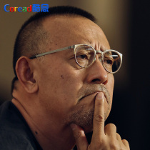 Xu Zheng Jiangwen The same glasses frame myopia mens b titanium frame retro round frame frame women without screws plus size light