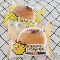 Mange excellent quality wheat grain bread mango salted bean milk breakfast cake Net red snacks supper snacks