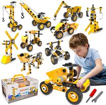 HomeTTER Educational Building Toys STEM Learning Kit 10 in