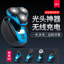 Shaved head Divine Instrumental Electric Shaver Wireless Rechargeable Scraping Hut Knife Triple head washed with beard knife man shaved hob