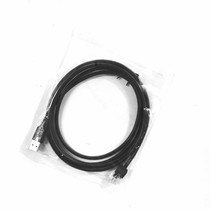 Honeywell Honeywell HF680 7980g scanning gun USB cable 2 m 3 m