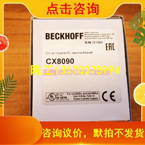 Imported BECKHOFF KL3202 BL320POWED KL320FEE module