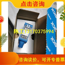 The GTB-P4221 I wanted is brand new and I havent used it 