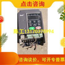 The function of the CHF 100a-2r2g-s2 is normal as the figure is less covered