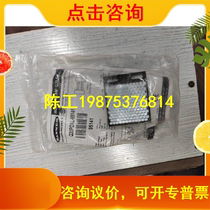 Banner Q20PDXL-95141 original