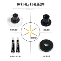 Bee pie curved rod shower curtain accessories Bathroom perforated telescopic rod base screws Bathroom accessories and nail-free glue