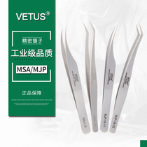 VETUS Tweezers MSA-18 MSA-19 MJP-16-11 MJP-16-12 MJP16-13 Extended