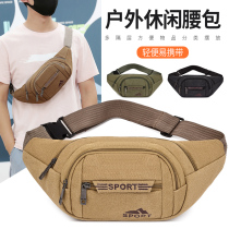 Canvas Pocket Mens Work Site Multifunction Large Capacity Practical Waterproof Wear and Wear Mobile Phone Bag Cashier Business Bag