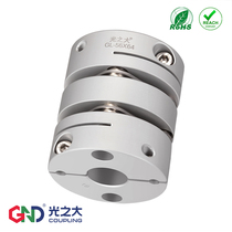 Light GL coupling double diaphragm stepper motor Module screw servo precision high torque elastic coupling