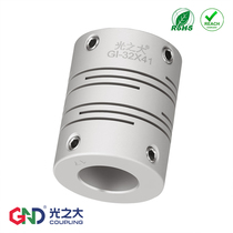 Light Big GI Elastic Coupling Encoder Stepper Motor High Torque Motor Printer Groove Connector